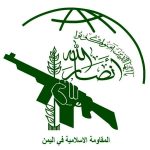 خلع سلاح حماس امکان‌پذیر نیست – سلام نو