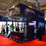 «ترام هاوس» با شعار « زندگی خود را سبزتر کنید» به نمایشگاه لوازم خانگی می‌آید.