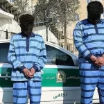 اجرای حکم قاتل دانشجوی دانشگاه تهران به تعویق افتاد