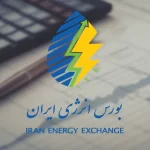 رینگ صادراتی در صدر ارزش‌آفرینی بورس