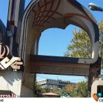 تقویت همکاری میان رادیو و مرکز شعر و موسیقی/ پلی برای هم‌افزایی فرهنگی در سازمان صدا و سیما – اخبار سینمای ایران و جهان