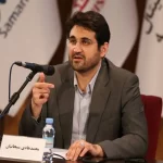 رویکرد سازمان امور مالیاتی در اجرای قوانین جدید، تعاملی است رویکرد سازمان امور مالیاتی در اجرای قوانین جدید، تعاملی است