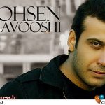 «محسن چاوشی» برای «بامداد خمار» خواند – اخبار سینمای ایران و جهان