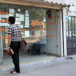 هوش اقتصادی تنها راه بقا در بازار مسکن