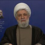 تل‌آویو به دنبال تحقق «اسرائیل بزرگ» ‌است – سلام نو