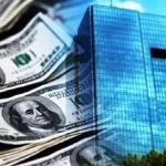 دردسر عدم اطلاع رسانی تصمیم درست افزایش نرخ ارز مسافرتی برای مردم