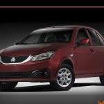 شرایط فروش فوق العاده اطلس و سایناs برای آبان 1404