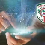 پشتیبان روبیکا، کلاهبردار تلگرامی بود