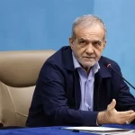 حضور پزشکیان در مجلس