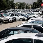 قیمت خودرو امروز 13 آبان 1404 / فرمان بازار خودرو به سوی کاهش قیمت چرخید + جدول قیمت خودرو امروز 13 آبان 1404 / فرمان بازار خودرو به سوی کاهش قیمت چرخید + جدول