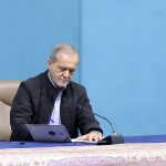 پیام تسلیت پزشکیان به تولیت آستان قدس رضوی