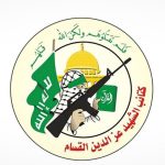 تحول 3 جسد بدون نام رژیم صهیونیستی – سلام نو