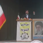 اهل سنت در دولت نامحرم نیستند