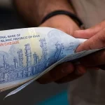 مبلغ عیدی کارگران و کارمندان در سال ۱۴۰۵