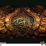 پنج نمایش به مناسبت «ایام فاطمیه» روی صحنه می‌روند – اخبار سینمای ایران و جهان