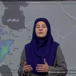 سامانه بارشی وارد کشور شد/ غرب ایران آماده باران شدید شود