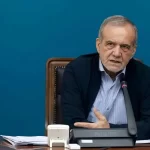 در جلسه بررسی عملکرد دولت در اجرای برنامه هفتم با حضور پزشکیان چه گذشت؟