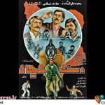 «دست شیطان» به همراه «معما» به تلویزیون می‌آید – اخبار سینمای ایران و جهان