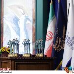 نمایشنامه‌های برتر چهل و سومین دوره جشنواره تئاتر فجر منتشر شد – اخبار سینمای ایران و جهان