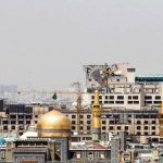 تذکرات و اعتراض «امام جمعه مشهد» درباره ساخت و ساز برجها و بلند مرتبهسازیها دراطراف «حرم رضوی» کاملا درست است/ شاهد آثار طرح مصوب دهه ۸۰ تحت عنوان «معاصرسازی زیارت» هستیم – اخبار سینمای ایران و جهان تذکرات و اعتراض «امام جمعه مشهد» درباره ساخت و ساز برجها و بلند مرتبهسازیها دراطراف «حرم رضوی» کاملا درست است/ شاهد آثار طرح مصوب دهه ۸۰ تحت عنوان «معاصرسازی زیارت» هستیم – اخبار سینمای ایران و جهان