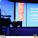 عکس/ آئین اختتامیه «نهمین جشنواره بین‌المللی فیلم شهر»