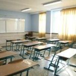 مجروح شدن یک دانش‌آموز ۱۴ ساله در خمام با سلاح سرد همکلاسی در مدرسه غیرانتفاعی!