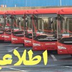واکنش شرکت اتوبوسرانی تهران به رفتار نامناسب یک راننده