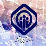 بسته پرونده دو مرحله از متناسب‌سازی حقوق بازنشستگان و مستمری‌بگیران