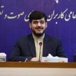 مجری جنجالی صداوسیما خواهرزاده محمدرضا شریفی‌نیا از آب درآمد!