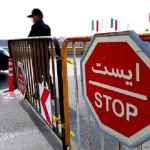 اعلام تمهیدات ترافیکی مراسم روز جمعه میدان انقلاب