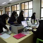 ثبت‌نام وام‌های دانشجویی از ابتدای هفته آینده آغاز می شود