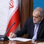 رئیس ستاد راهبری اصلاح نظام بنگاه‌داری صندوق‌های بازنشستگی منصوب شد