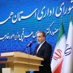 مجبور به پذیرش «آتشبس بدون قید و شرط» شد مجبور به پذیرش «آتشبس بدون قید و شرط» شد