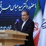 کنایه عراقچی به اظهارات نتانیاهو – سلام نو