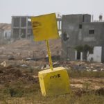 خطر تقسیم نوار غزه به دو بخش