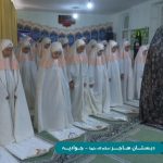 پخش زنده نمازجماعت به امامت یک زن در صدا و سیما + عکس و فیلم