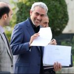 در مورد نرخ دلار از آقای فرزین سوال کنید