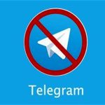 مذاکرات رفع فیلتر در مراحل پایانی/موضوع رفع فیلتر تلگرام در هفته جاری نهایی میشود؟ مذاکرات رفع فیلتر در مراحل پایانی/موضوع رفع فیلتر تلگرام در هفته جاری نهایی میشود؟