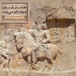 رونمایی از مجسمه جدید میدان انقلاب+ فیلم