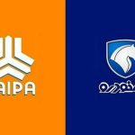 قیمت محصولات ایران خودرو و سایپا امروز ۱۸ آبانماه ۱۴۰۴ / قیمت خودرو عقبنشینی کرد + جدول قیمت محصولات ایران خودرو و سایپا امروز ۱۸ آبانماه ۱۴۰۴ / قیمت خودرو عقبنشینی کرد + جدول