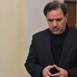 سهم ایران از اقتصاد دیجیتال جهان تنها یک‌هزارم درصد است