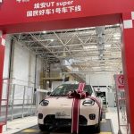 هاچبک جدید چینی روانه بازار شد / خودروی لوکس ۲۰۲۵ هم قیمت اطلس است! هاچبک جدید چینی روانه بازار شد / خودروی لوکس ۲۰۲۵ هم قیمت اطلس است!