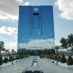 اعلام وضعیت قرمز برای پنج بانک / نقش نرخ ارزها در روند تورم اعلام وضعیت قرمز برای پنج بانک / نقش نرخ ارزها در روند تورم