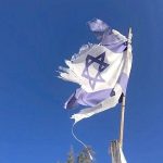 فوری / عملیات سری اسرائیل در ایران ناکام ماند + جزئیات