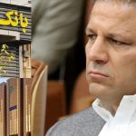 علی انصاری به‌جای دادگاه در جشن امضا + فیلم