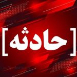 حادثه خونین برای یک اتوبوس در جاده سبزوار حادثه خونین برای یک اتوبوس در جاده سبزوار