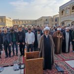 اقامه نماز باران در آستان مقدس حضرت عبدالعظیم(ع)+ فیلم