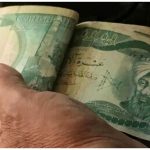 قیمت دینار عراق امروز شنبه ۲۴ آبان ۱۴۰۴ + جدول