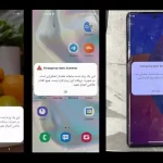 نخستین رزمایش پدافند غیرعامل برای اعلام وضعیت هشدار عمومی از طریق تلفن همراه نخستین رزمایش پدافند غیرعامل برای اعلام وضعیت هشدار عمومی از طریق تلفن همراه