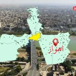 قیمت خانه در اهواز / معاملات تهاتری در بازار مسکن اهواز داغ شد + جدول